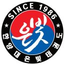 통일태권도장 이미지