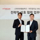 더코어 이미지