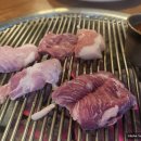 삼화포크