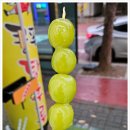 신쿵푸탕후루 - 화성시 역골로 31 | 신쿵푸탕후루