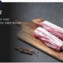 명륜진사갈비 이미지