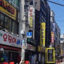 올레헤어샵 - 제주시 | 올레헤어샵