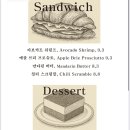 포즈커피 네이버블로그