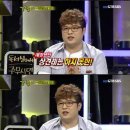 이유치킨 이미지
