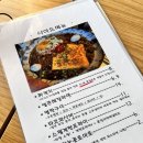 동식탁 이미지