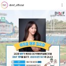 배우님 시구⚾️ 이미지