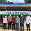 부여군장애인종합복지관 이미지