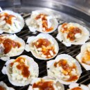 행복한포차 이미지