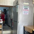 아람김밥 이미지