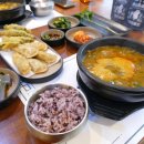 소씨네 흥부골 남원추어탕 이미지