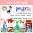 하은마켓 이미지
