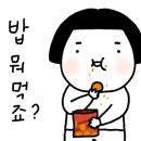 바르다김선생울산달동점 이미지