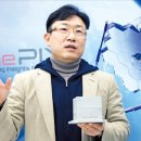 위성집 이미지