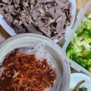 건강미약국 이미지