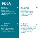천년동안도 - 서초구 | 천년동안도