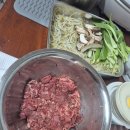충북 괴산 증평 가족 하루 일과 맛있는 식사 및 카페 커피 일상 체험 힐링 후기