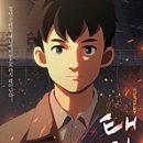 정읍장갑 이미지