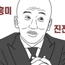 롬하우스펜션 이미지