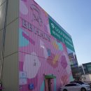 로컬하우스 이미지