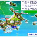 관매도(관호) 이미지