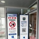 파라지오 컨트리클럽 | 경북의성 대구파라지오CC골프장 잔디그린상태 2부라운딩후기