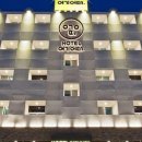 호텔여기어때 강릉경포점 이미지