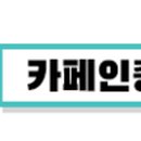 텐즈힐상가(214동) 이미지