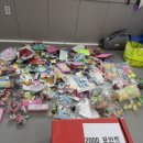 부산대 박사 태권도 이미지