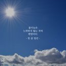 이율세무회계
