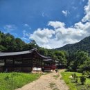 지산리약수터 | #영시암 봉정암 설악산(25.08.16)