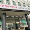 개별용달 이미지