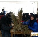 나룻배마을 이미지