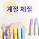 다미인한의원 이미지