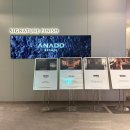 어나더랜드 | 어나더범어 모델하우스 후기 + 분양가 정리 직접 다녀온 솔직 리​뷰