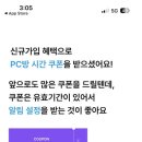 사평슈퍼 이미지