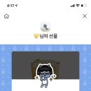 이상한떡볶이집 이미지