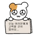 롱타임노씨 이미지