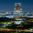 이타워부동산공인중개사사무소 이미지