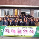 항도청과 이미지