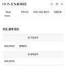 셀티바 주식회사