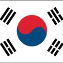 알이즈웰 - 남구 | 알이즈웰