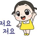 명륜진사갈비(태장점) 이미지