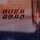 블리트필름