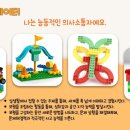 스마트러닝센터구로학원 이미지