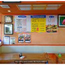 청수보리밥 이미지