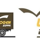 로젠택배 이미지
