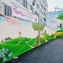 서마산시장 이미지