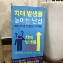 이강우보청기&청각재활센터 이미지