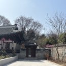 한국집 | 한국의집 돌잔치 후기, 전통 한옥에서 특별했던 하루 (쇼콜라베베 돌상)