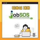 헤어1380롯데마트첨단점 이미지